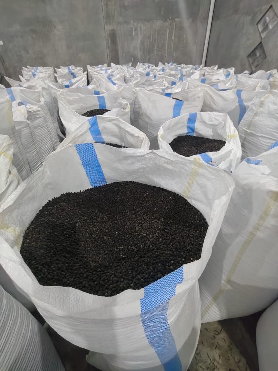 Lada hitam